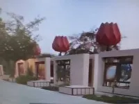 برگزاری پنجمین جلسه شورای اداری شهرستان مشهد در باغ موزه دفاع مقدس