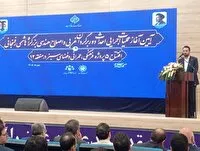 آغاز عملیات اجرایی زیرگذر بزرگراه هاشمی رفسنجانی در مشهد