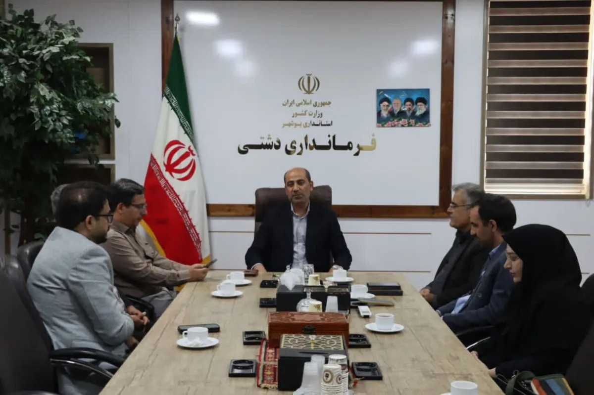 ۴۱ هزار نفر در شهرستان دشتی از خدمات بیمه سلامت بهرهمندهستند