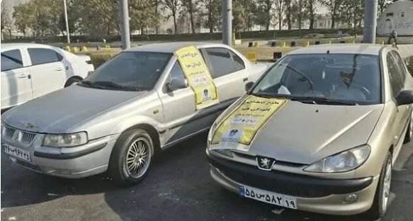 شناسایی هوشمند خودروهای متخلف در اصفهان