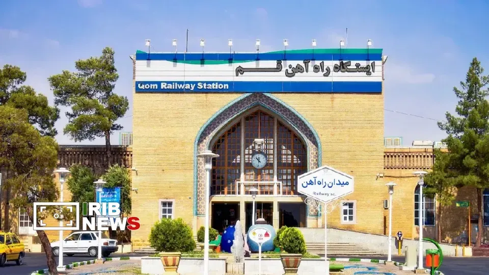 جابجایی بیش از یک میلیون و ۳۳۱ هزار مسافر از راه‌آهن قم در نیمه نخست سال
