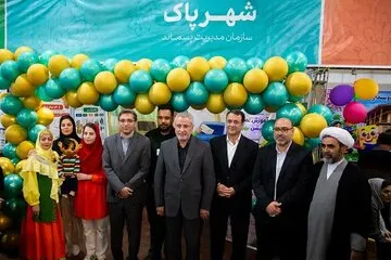 فرماندار.jpg