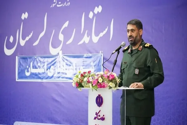 مرحله دوم رزمایش «جانفدا» در لرستان برگزار می‌شود