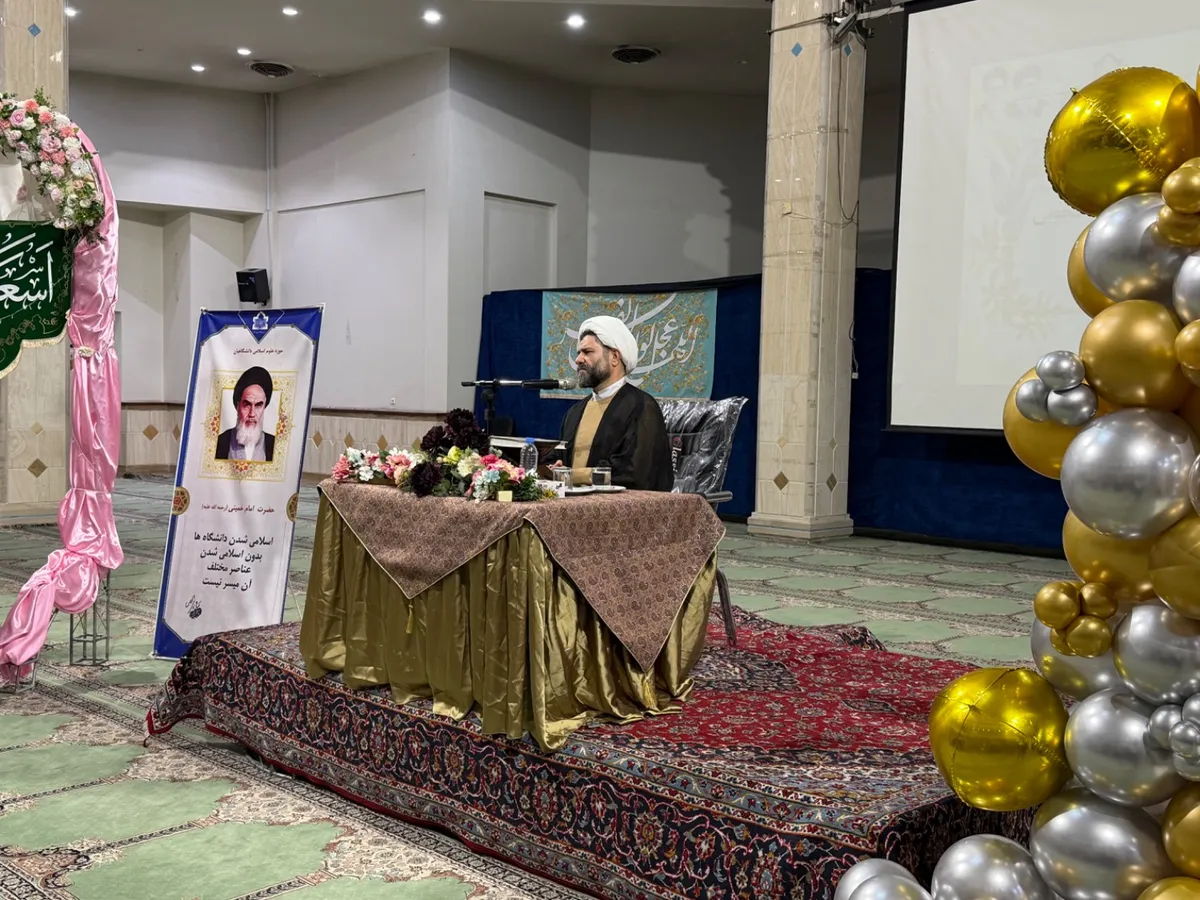 ویژه برنامه های «هفته جهانی کودک» در رواق کودک حرم مطهر رضوی