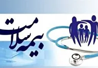 ۸۱۵ هزار بیمه شده روستایی در گیلان، تحت پوشش پزشک خانواده