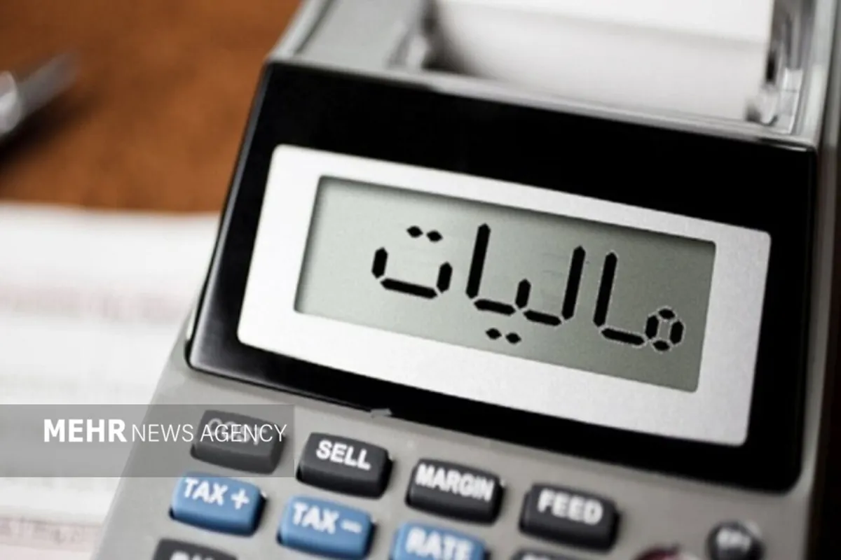 توزیع ۸۷ هزار میلیارد ریال عوارض ارزش افزوده در قزوین طی ۶ ماه