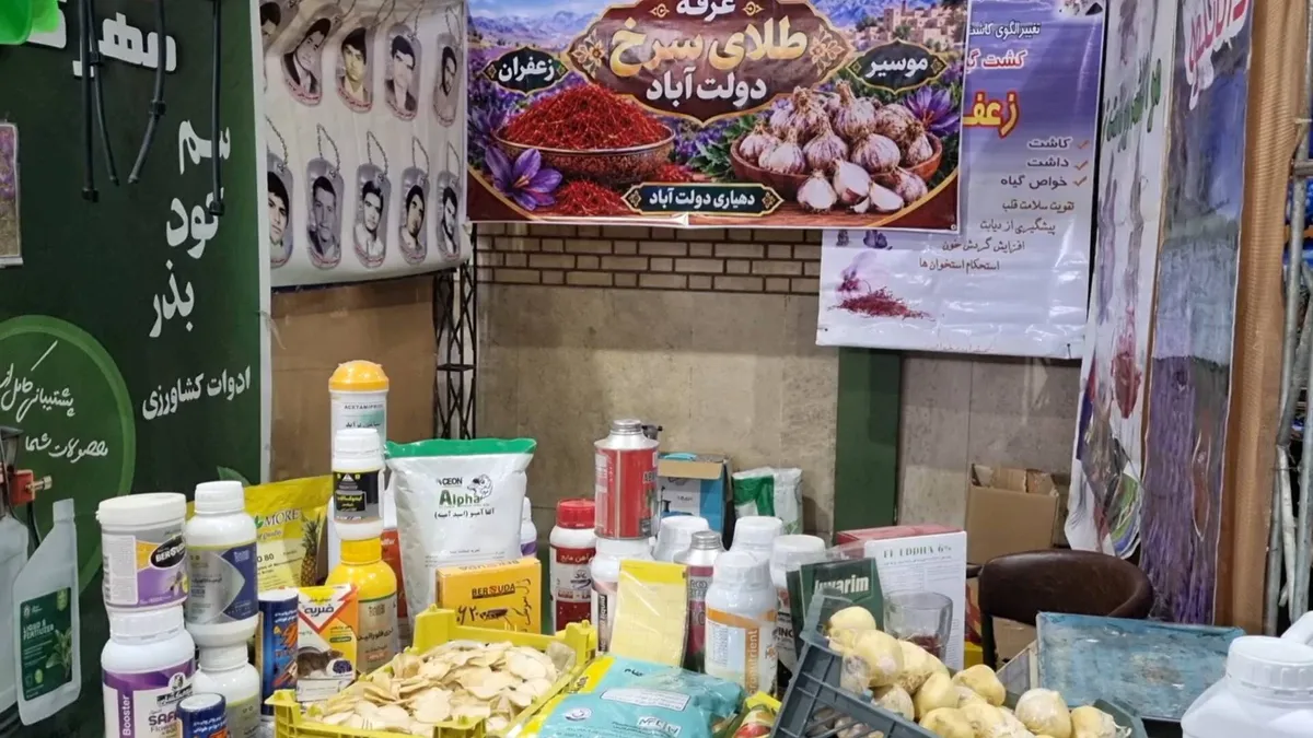 سه خبر کوتاه از سمیرم، تیران کرون و روستای رامشه جرقویه