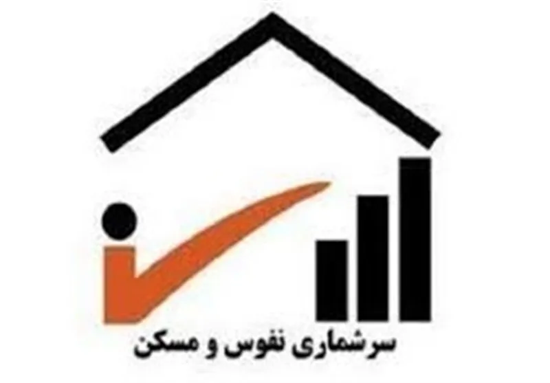 25 مهر؛ آغاز اجرای الکترونیکی سرشماری ثبتیمبنا در استان اصفهان