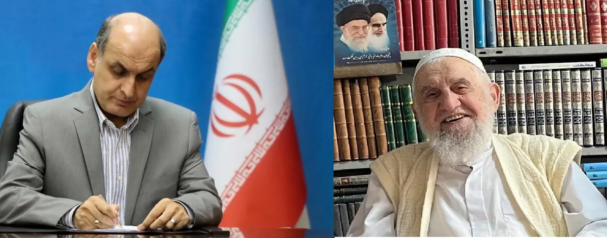 پیام تسلیت استاندار گیلان در پی ارتحال حضرت آیت‌الله زین‌العابدین قربانی
