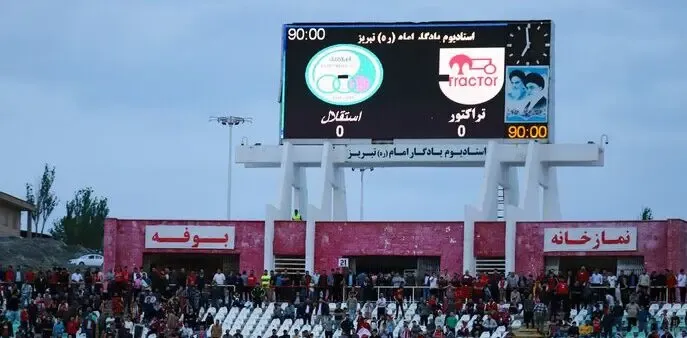ساعت دقیق بازی تراکتور-استقلال در یادگار تبریز / هفته هشتم