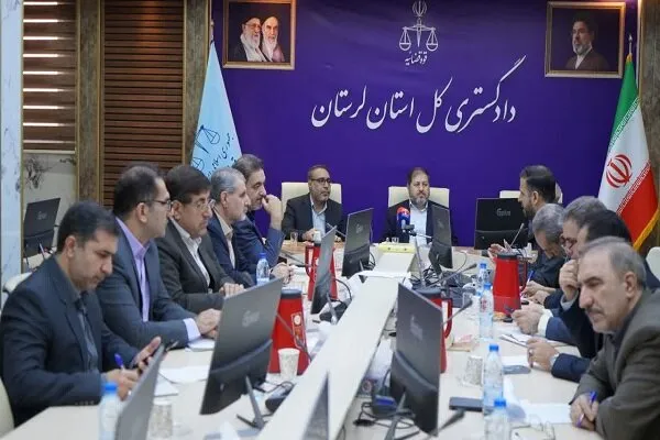 پایش هوشمند شعب قضایی لرستان