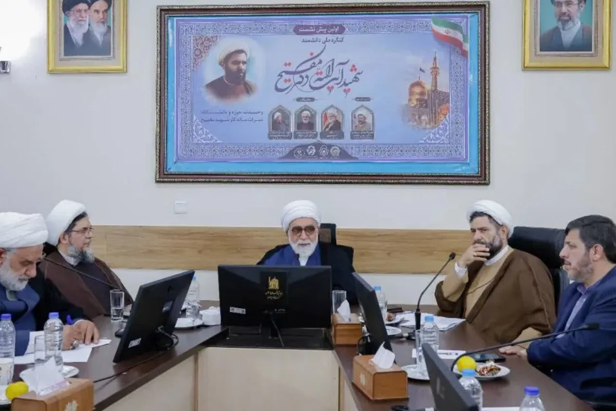 شهید مفتح از عالمان ژرفاندیش و زمانشناسی بود