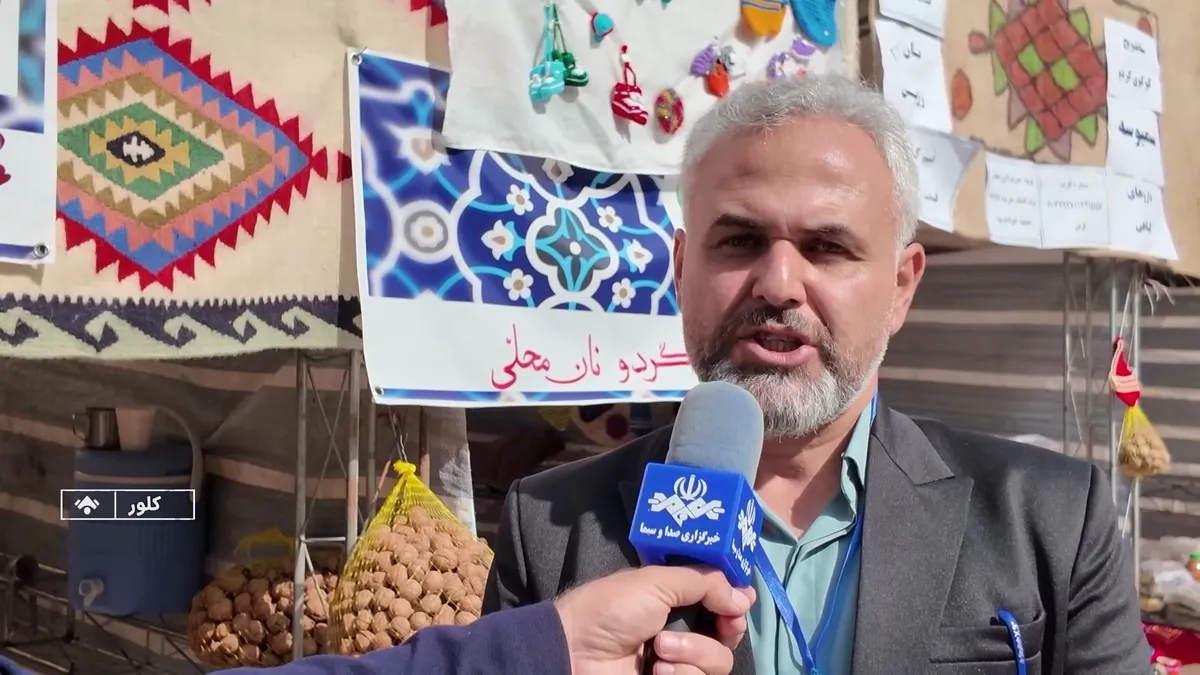 اردبیل، کلور میزبان چهارمین جشنواره ملی گردو