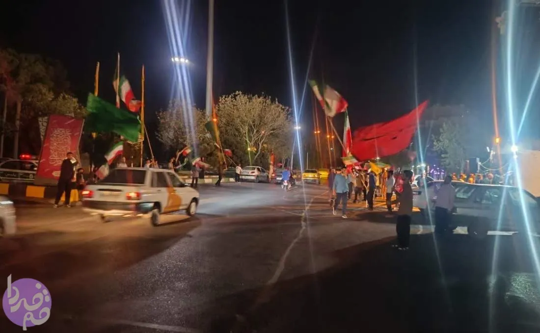 ۲۲۶ شب ایستادگی در قم