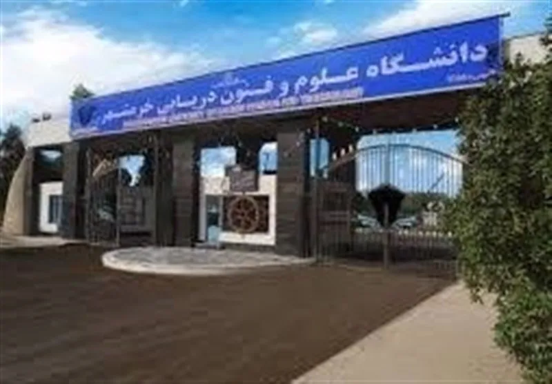 تبدیل طرح دانشگاه خرمشهر به برنامه توسعه اقتصاد دریامحور خوزستان