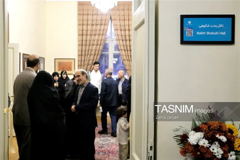 خوشنویسی , تالار هنر , آذربایجان شرقی , اخبار استان آذربایجان شرقی , اخبار تبریز , 