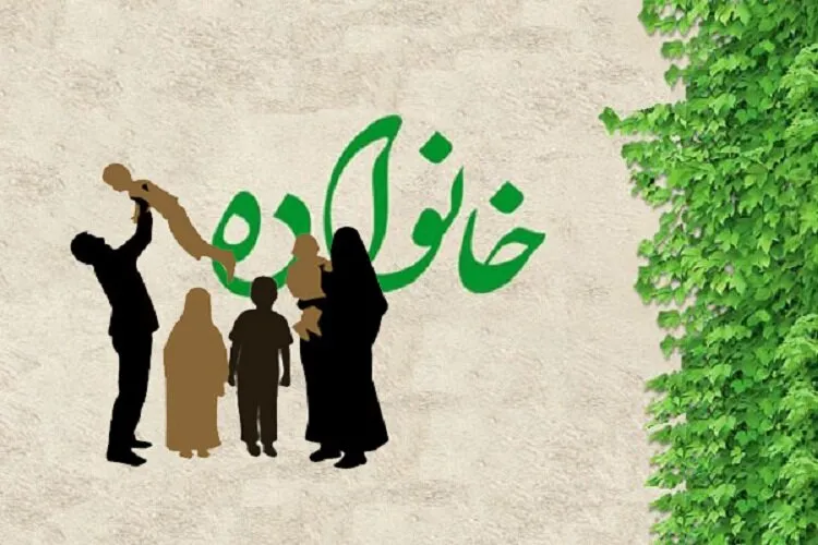 تحکیم بنیان خانواده در خوزستان باید با رویکرد محله‌محور دنبال شود