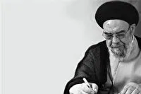 پیام تسلیت آیت الله طباطبائی نژاد در پی درگذشت حجت الاسلام والمسلمین نباتی