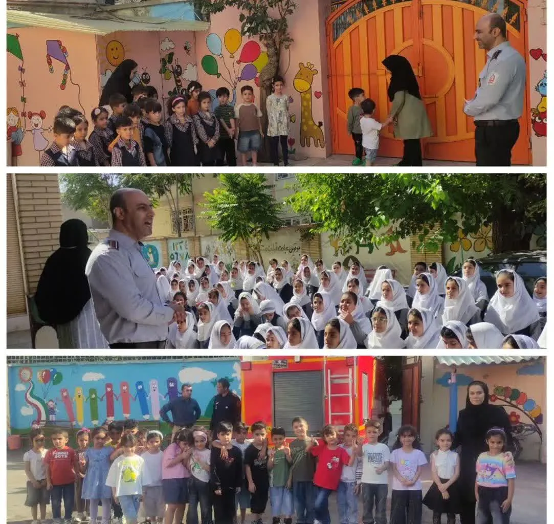 آموزش ایمنی و آتش‌نشانی به دانش‌آموزان مدارس کرمانشاه