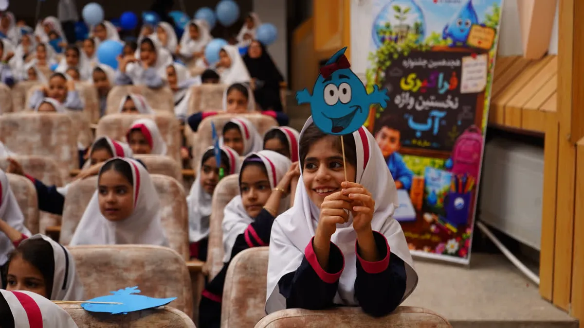 فرهنگ صحیح مصرف آب باید از دوران کودکی نهادینه شود