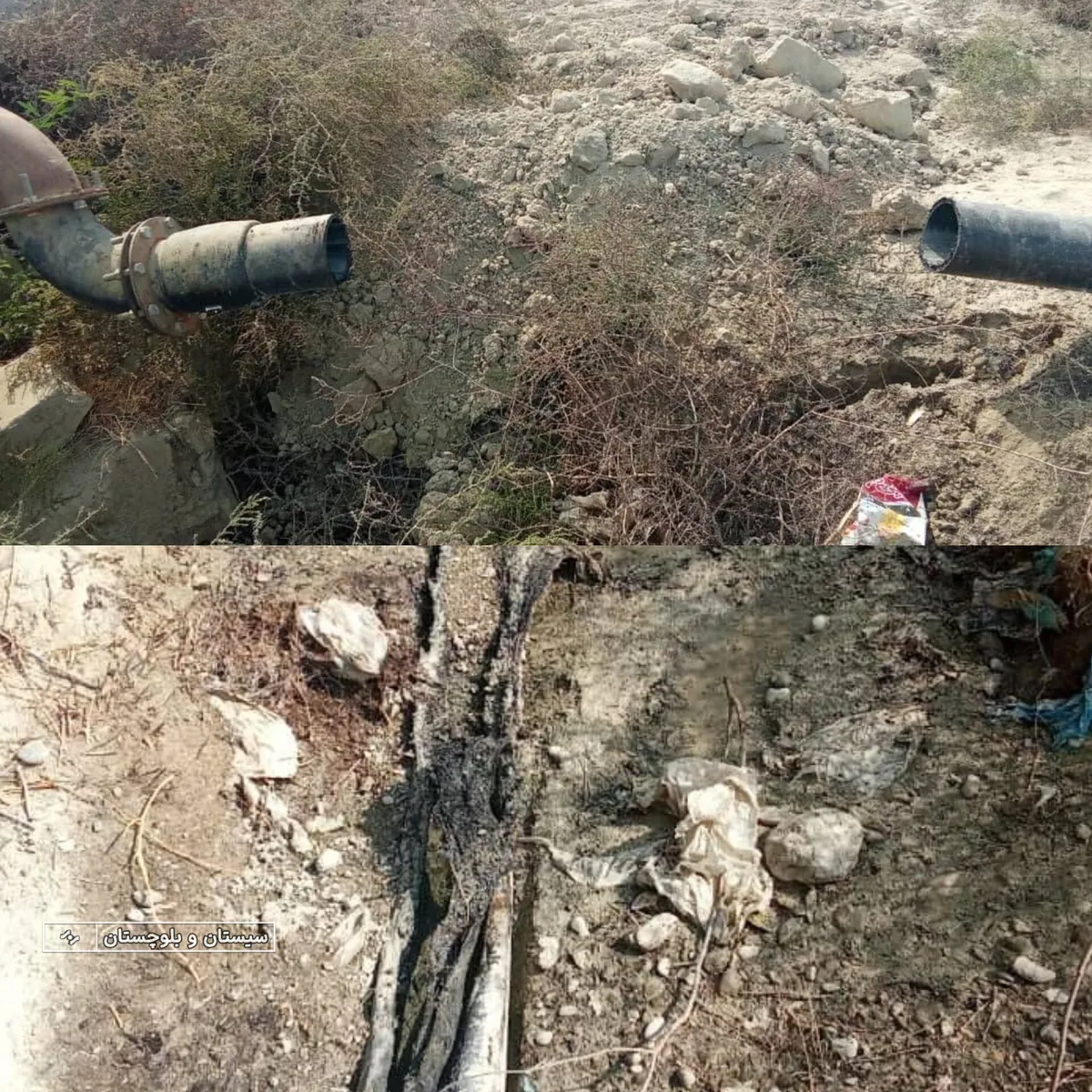 خرابکاری در خطوط آبرسانی در جنوب سیستان و بلوچستان