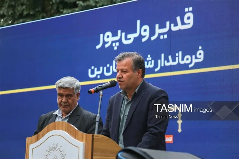 اخبار استان چهارمحال و بختیاری , اخبار شهرکرد ,