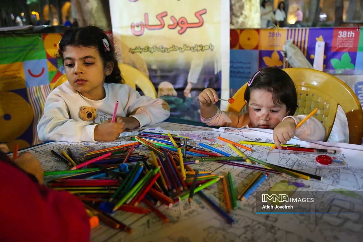 چهارباغ اصفهان در قاب جشنواره کودک؛ روایتی که روی پرده نمیماند