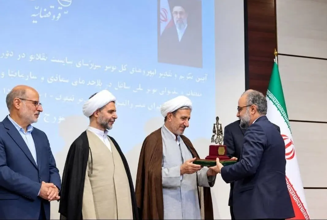 دادستان اردبیل نشان شایستگی و لیاقت قوه قضائیه را دریافت کرد