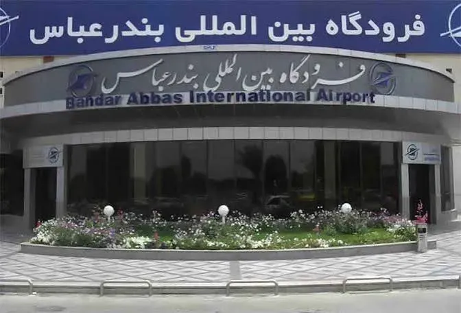 عملیات امحای شاخههای هرسشده درختان فرودگاه بینالمللی بندرعباس