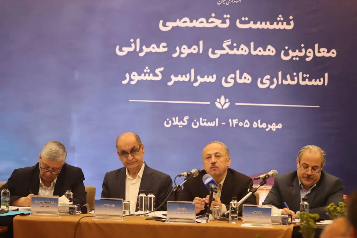 مولدسازی، راهکار تکمیل ۷۳ هزار طرح نیمه تمام کشور