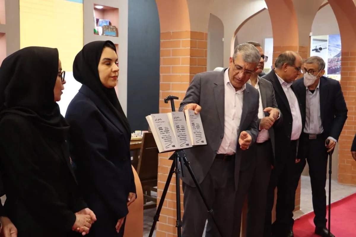 رونمایی از کتاب «سکههای قدیم لاری » در اکسپو ۲۰۲۶