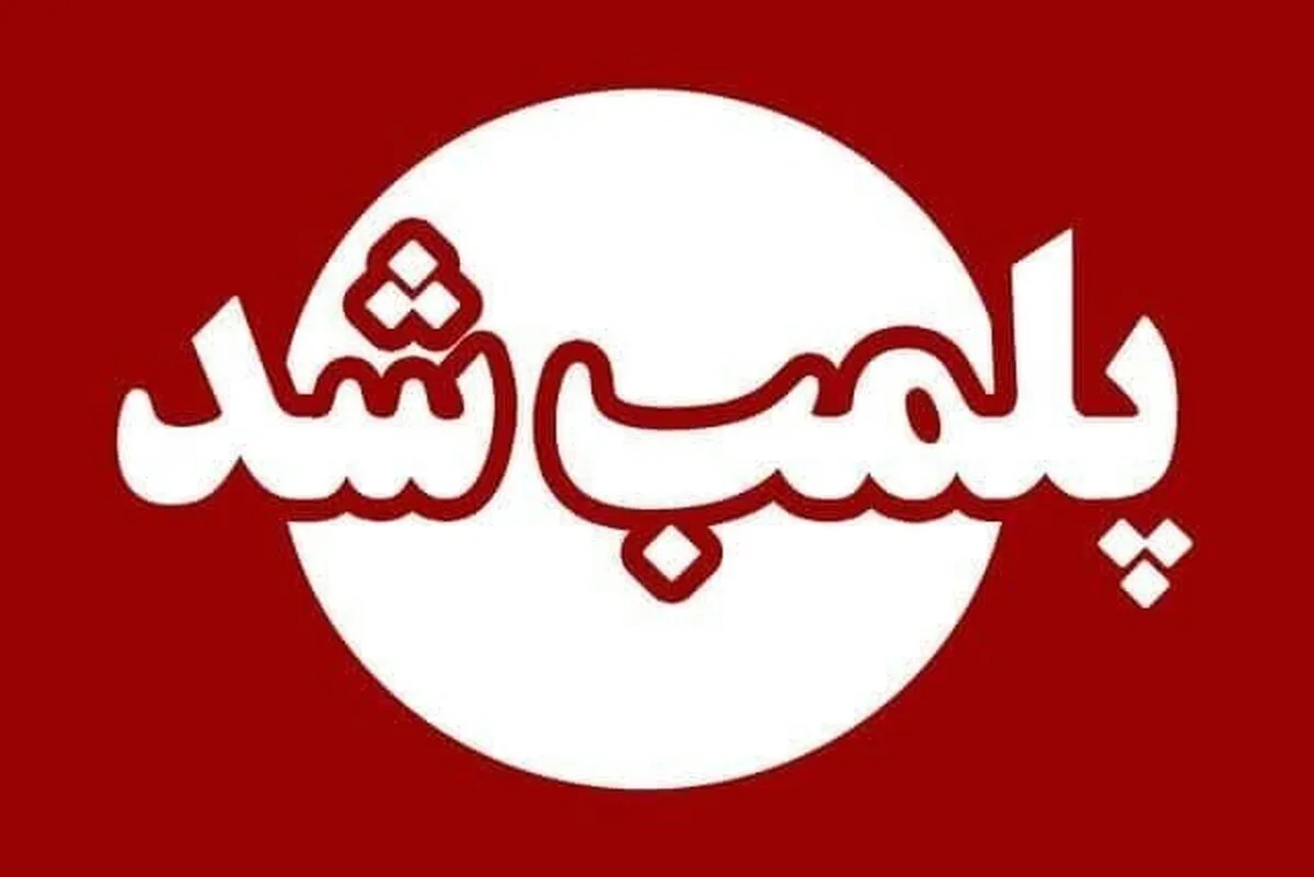 ضرب‌شصت سازمان مشاغل شهرداری کرمان برای پاکسازی محیط شهری