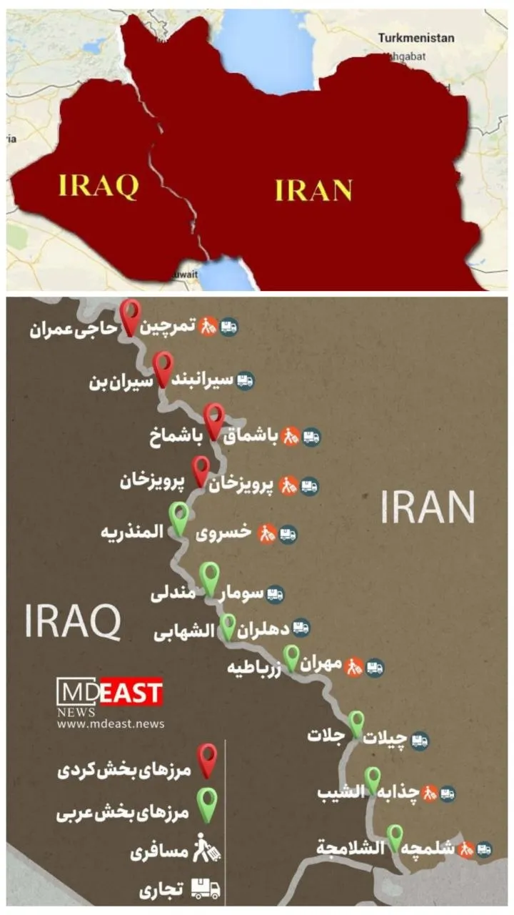 عراق در دوراهی تهران و واشنگتن؛ ماجرای بستهشدن مرز چذابه چیست؟