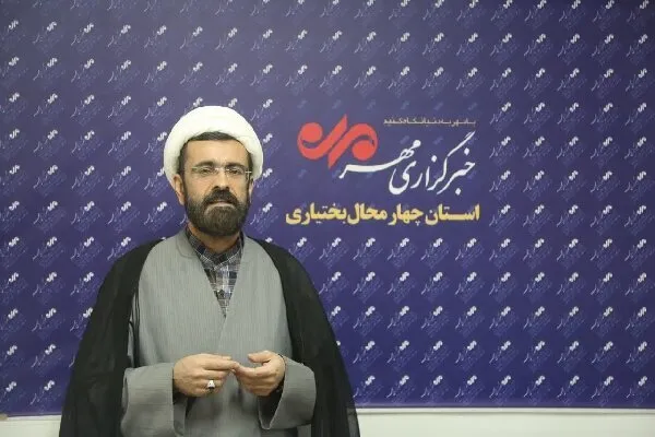 ارتقا و توانمندسازی مراکز قرآنی مردمی در چهارمحال و بختیاری