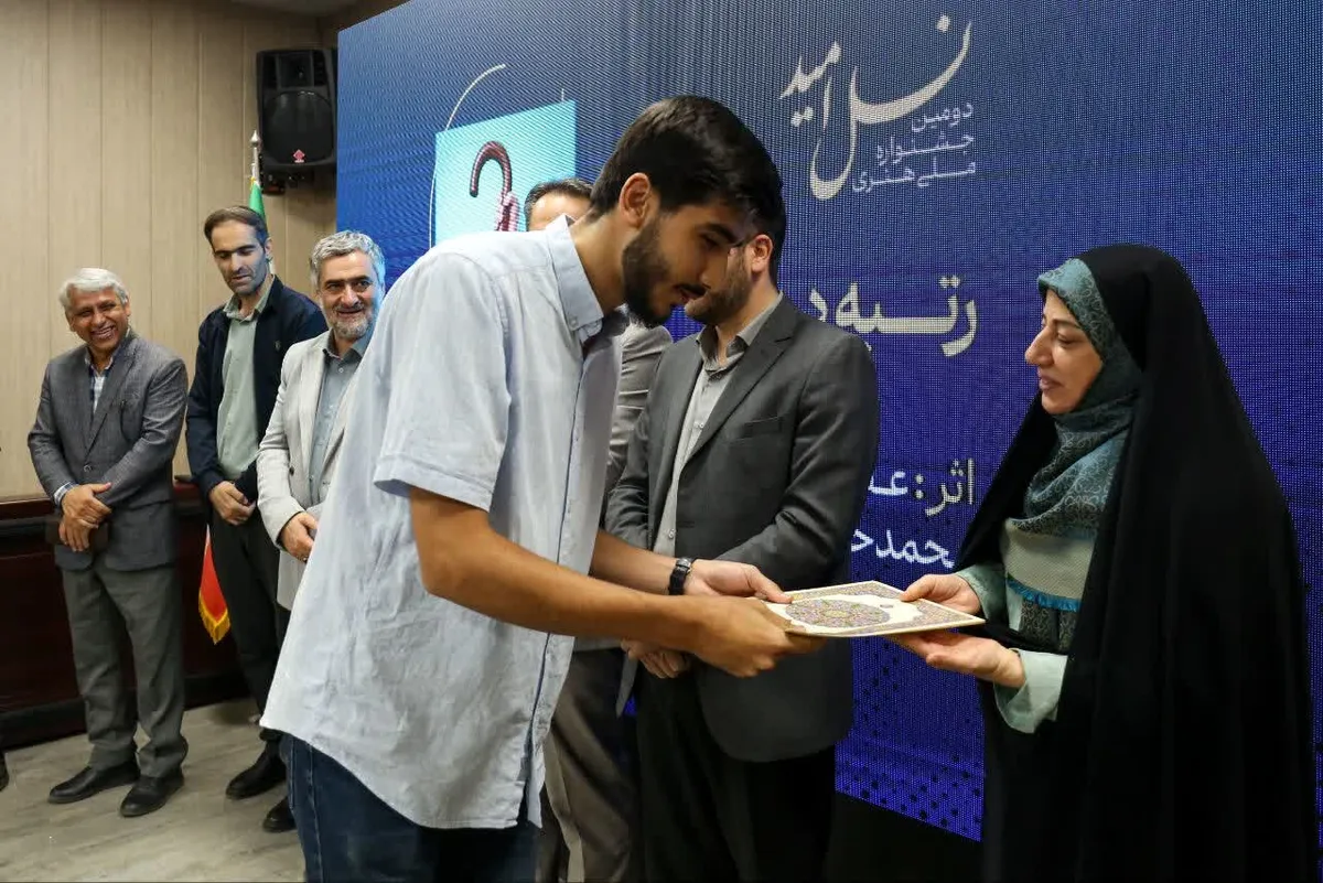جشنواره ملی «نسل امید» در قزوین به کار خود پایان داد