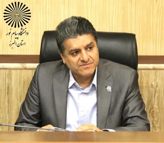 رئیس دانشگاه پیام نور البرز؛ از افزایش پذیرش دانشجوی کارشناسی ارشد خبرداد