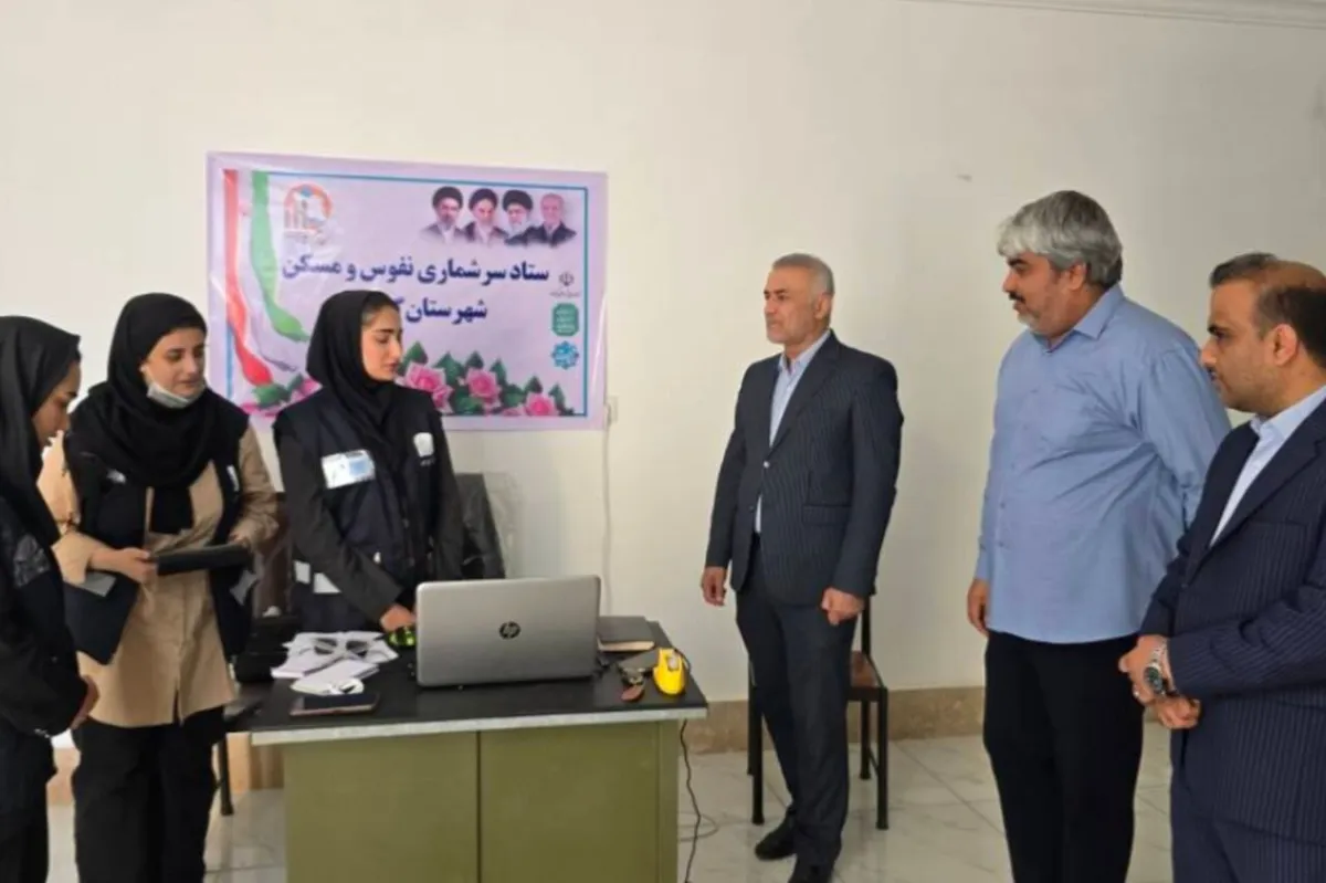 فرماندار گناوه: شهروندان با مأموران سرشماری همکاری کنند