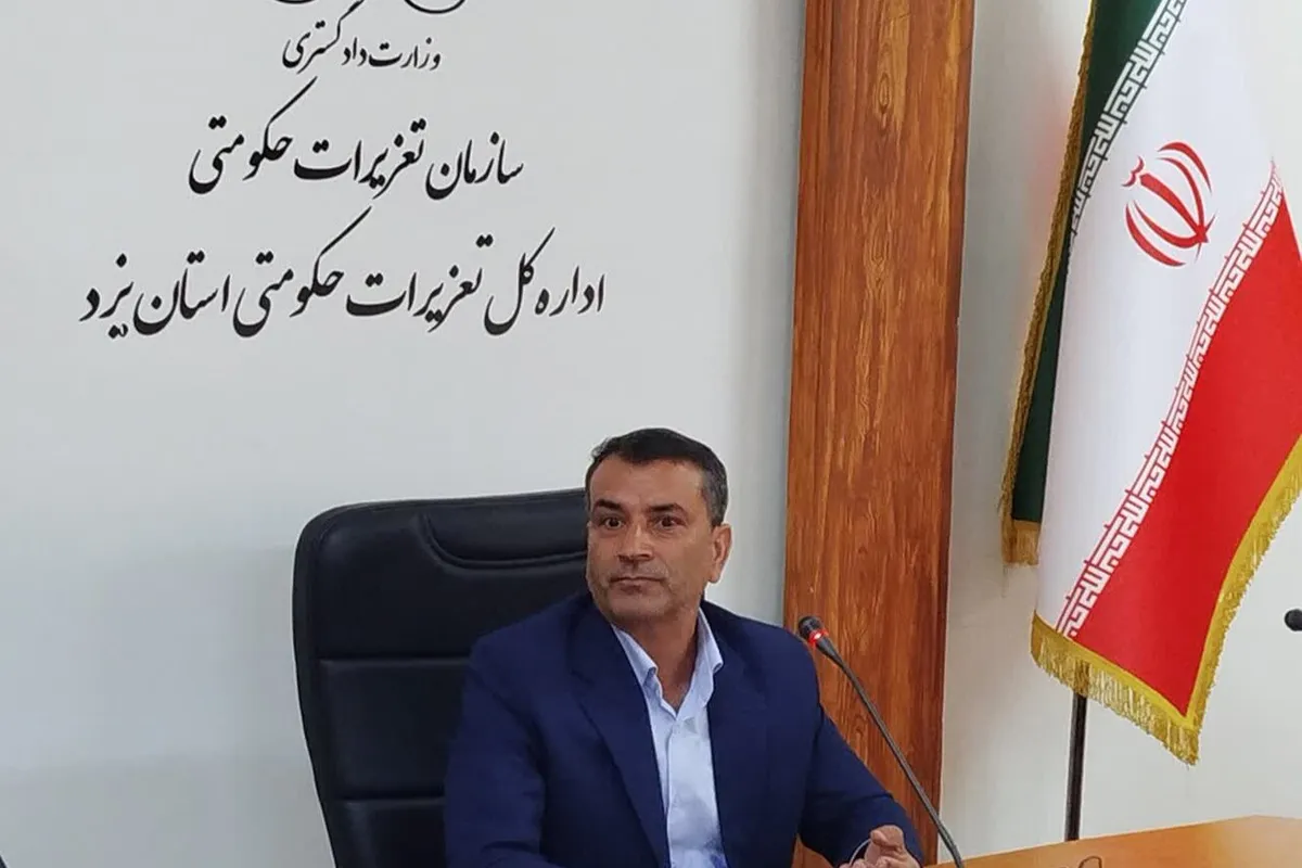 جریمه ۱۲۰ میلیارد ریالی قاچاقچی سوخت در یزد
