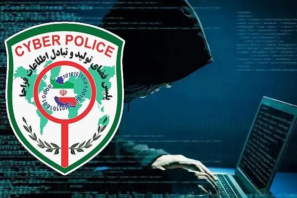 بازگشت ۲۰ میلیارد ریال به ۱۴ مالباخته کلاهبرداری سایبری در شهرستان جهرم