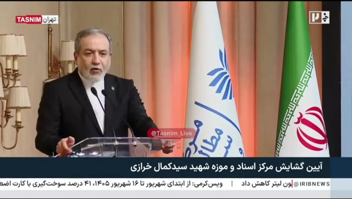 عراقچی: باید به بعد از جنگ فکر کنیم/ آتشبس فقط با توقف کامل جنگ در تمامی جبههها محقق میشود