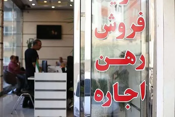 لزوم جلوگیری از فعالیت سودجویان در بازار فیش‌های زمین در زنجان