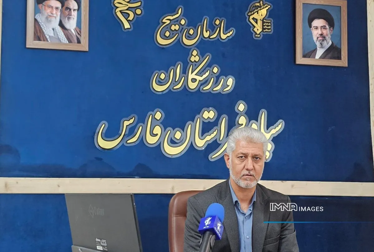 رزمایش سراسری جهادگران بسیج ورزشکاران آغاز میشود/ اجرای ۵۰ برنامه خرد و کلان در فارس
