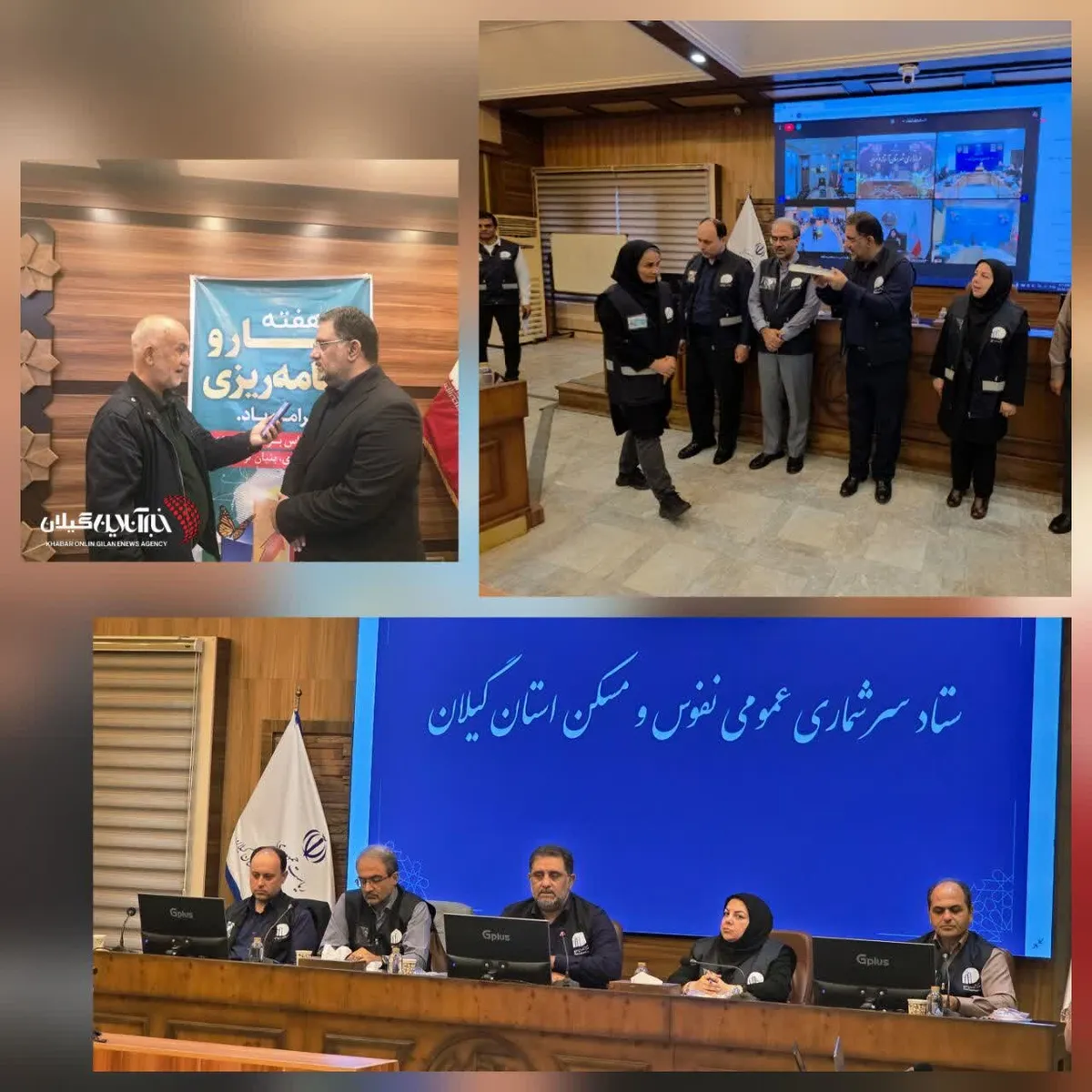 رئیس سازمان مدیریت و برنامهریزی استان گیلان:
اطلاعات بیش از ۹۰ درصد خانوارها احصا شده و عملیات میدانی تا پایان بهمنماه ادامه خواهد داشت