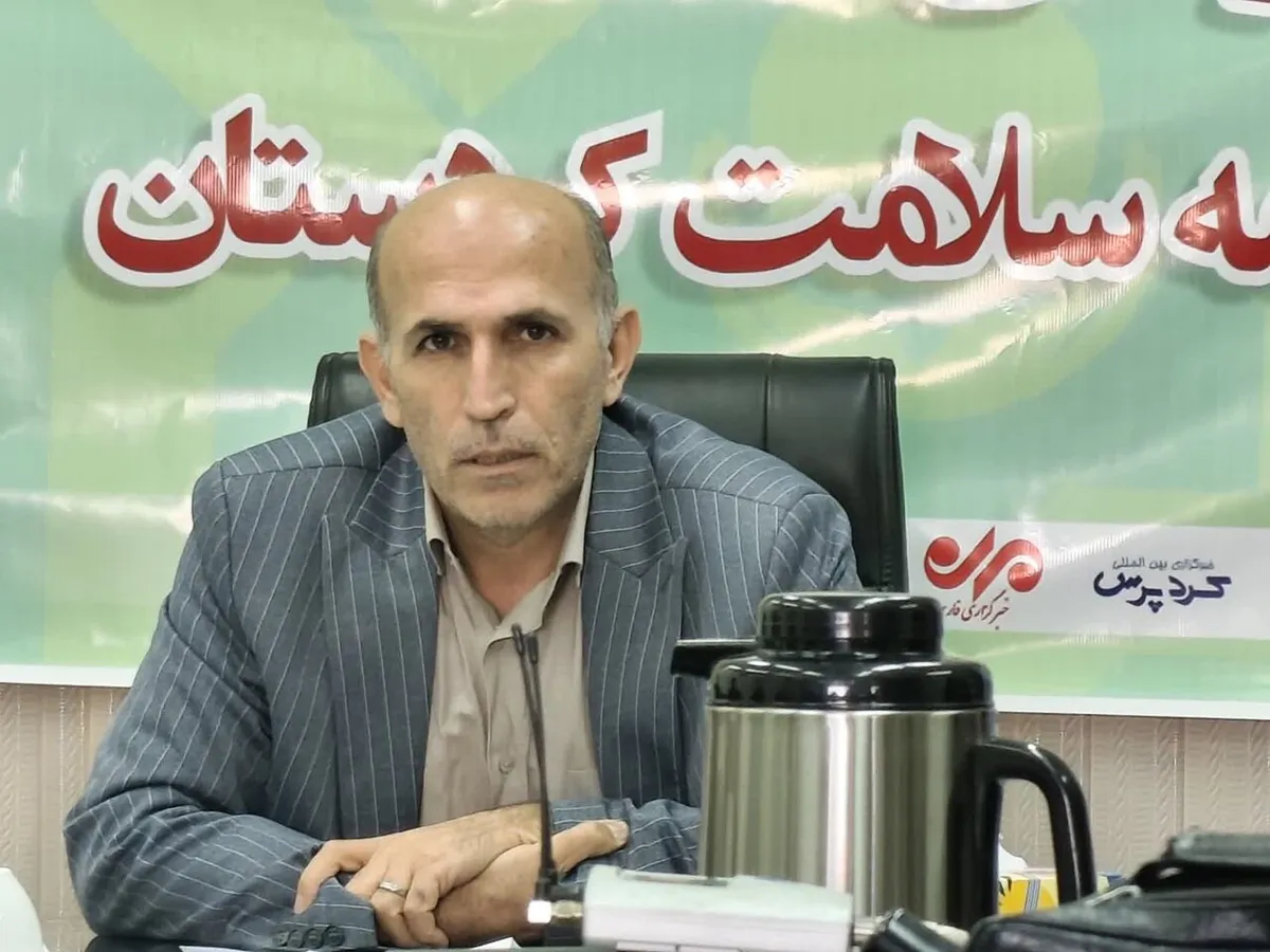 خدمات بیمه سلامت تمام شهرستانهای کردستان را در بر میگیرد