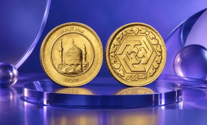 قیمت طلا و سکه امروز در بازار رشت، ۲۶ مهر ۱۴۰۵