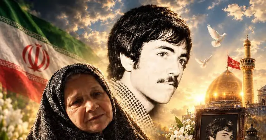 تشییع و خاکسپاری مادر شهید محمود عرب