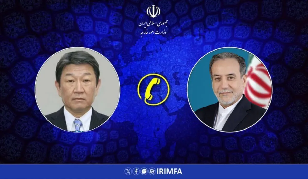 گفتوگوی تلفنی وزرای خارجه ایران و ژاپن درباره آخرین وضعیت روند دیپلماتیک میان تهران و واشنگتن