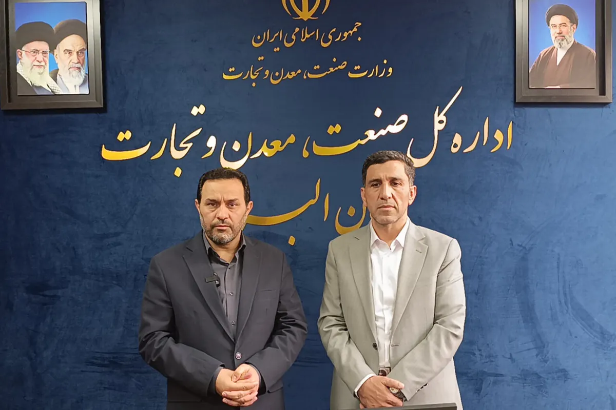 گامی هدفمند برای تدوین برنامه‌های اقتصادی حوزه صمت در البرز