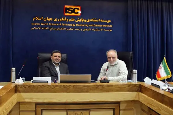 همافزایی رسانه ملی و ISC برای تقویت مرجعیت علمی جهان اسلام