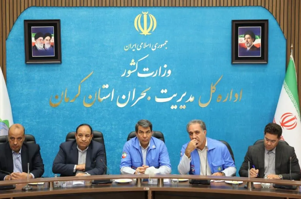 افتتاح مرکز مانیتورینگ واحد هشدار سریع کرمان